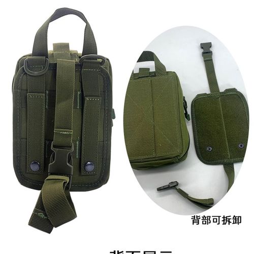 求生应急包装备战术训练急救包户外野营登山便携多功能工具包地震