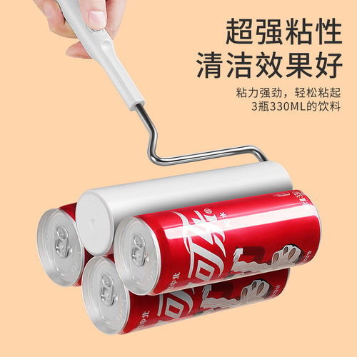 粘毛器滚筒床上滚刷衣服吸去黏滚除毛筒卷毛刷替换卷筒卫生纸沾头