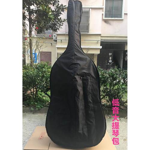 大提琴包|大提琴盒|大提琴袋子|低音大提琴包贝司包 防雨加厚