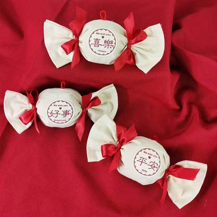 花盛匠心款红色糖果伴手信香包家居除味祛异味婚礼物饰品香袋香囊