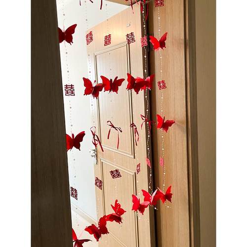 结婚房布置套装男女方订婚礼卧室珍珠门帘飘窗帘绑带喜字拉花装饰