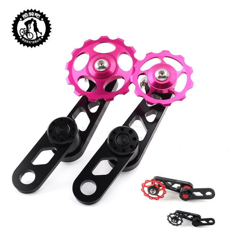 litepro折叠车导链器 椭圆牙盘导轮 链条拉链器铝合金后拨压链器