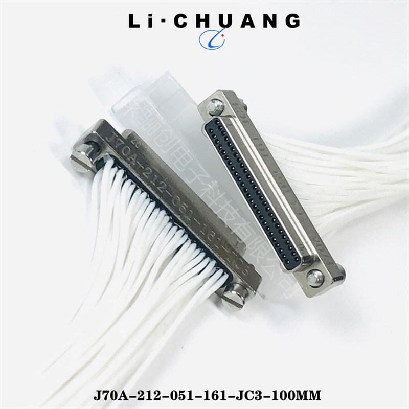 矩形连接器J70A-2B2-015-221-TH-A J70A-212-015-161-JC-200MM
