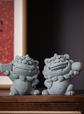 创意举柿无双香薰炉香插狮子摆件中式鼎力相助风狮爷茶宠摆件摆设