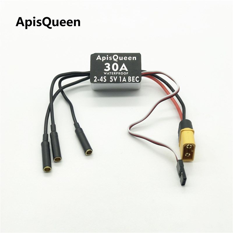 30A 2-4S 防水电调双向/单向水下推进器无刷电机控制器防水可泡水