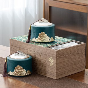 高档明前龙井绿茶信阳毛尖茶叶礼盒包装盒空礼品盒半斤通用陶瓷罐