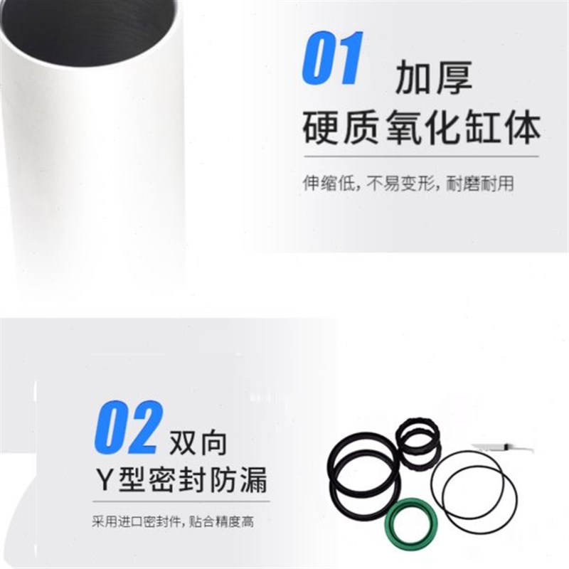 BLCH百灵气动SC50*50/150/200/250/300缓冲标准气缸带磁伸缩汽缸