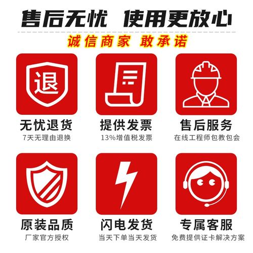 玛迪卡MATICA MC110证卡打印机 厂牌水电线缆牌合格质保卡制卡机