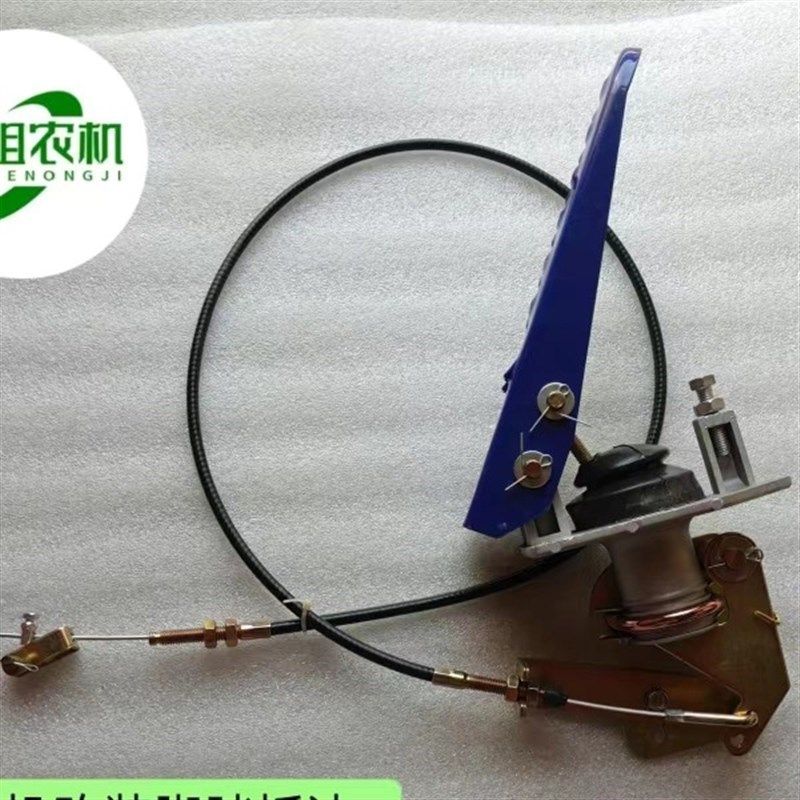 油门踏板脚踏板总成装载机铲车配件山工厦工柳工临工龙工晋成工徐