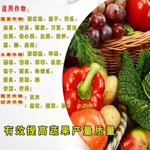 氮磷钾17 17花肥家用复合肥通用型100斤蔬菜农用种菜化肥肥料