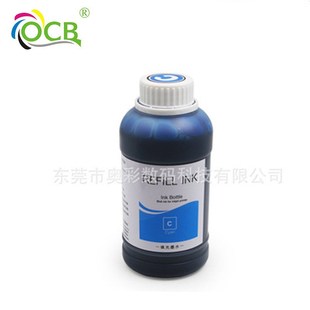 7720 7740 7730 8710 打印机连供墨 适用惠普HP 8720V 952墨水HP