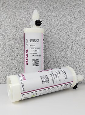 普莱克斯MA310/MA300/MA830/MA815丙烯酸结构胶玻璃钢复合材料胶