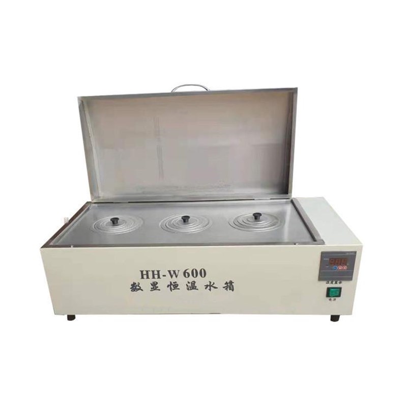 HH-600/HH-420实验室加热三用恒温水箱数显恒温水浴锅