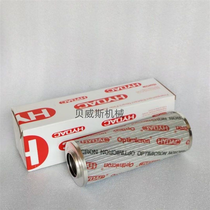 贺德克HYDAC高压油过滤器滤芯0140D003BH4HC 0140D003BH/HC BH4HC