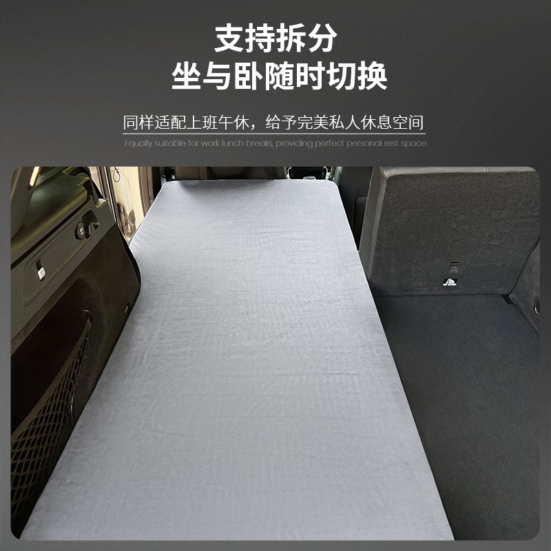 glc车床垫glb乳胶睡垫gls后备箱eqbK/gla/gleR车载床垫