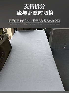 glc车床垫glb乳胶睡垫gls后备箱eqbK/gla/gleR车载床垫