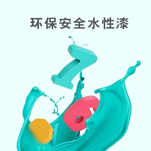 巧之木三合一对数板配对拼图益智早教思维儿童形状玩具玩具拼板