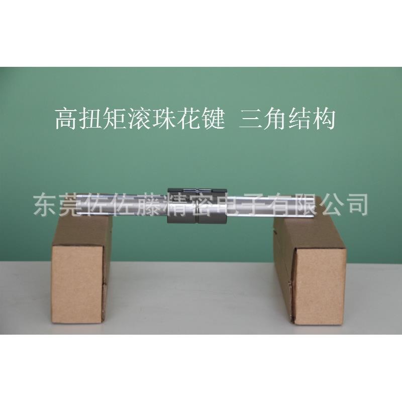 THK滚珠花键LBS15LBS20LBS25LBS40LBS30