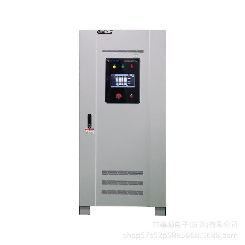 厂家直销回馈式交流电子负载20KWAFEL1020S车载充电机V2G实验