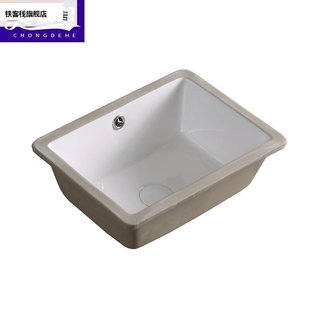 新款 洗漱台盆室单浴洗 水盆卫间台下洗手脸盆迷你小尺寸独嵌生入式