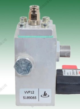 HOERBIGER贺尔碧格KOHO 空压机进气 排气 VVF12 PRNE70