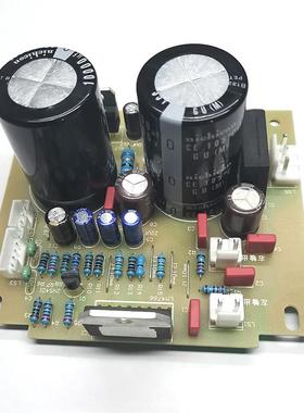 适用于惠威M200MKII功放板  LM4766T功放板 功放电路板