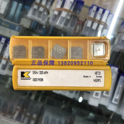 原装正品美国肯纳数控刀片SEKN-1203-AFN K873