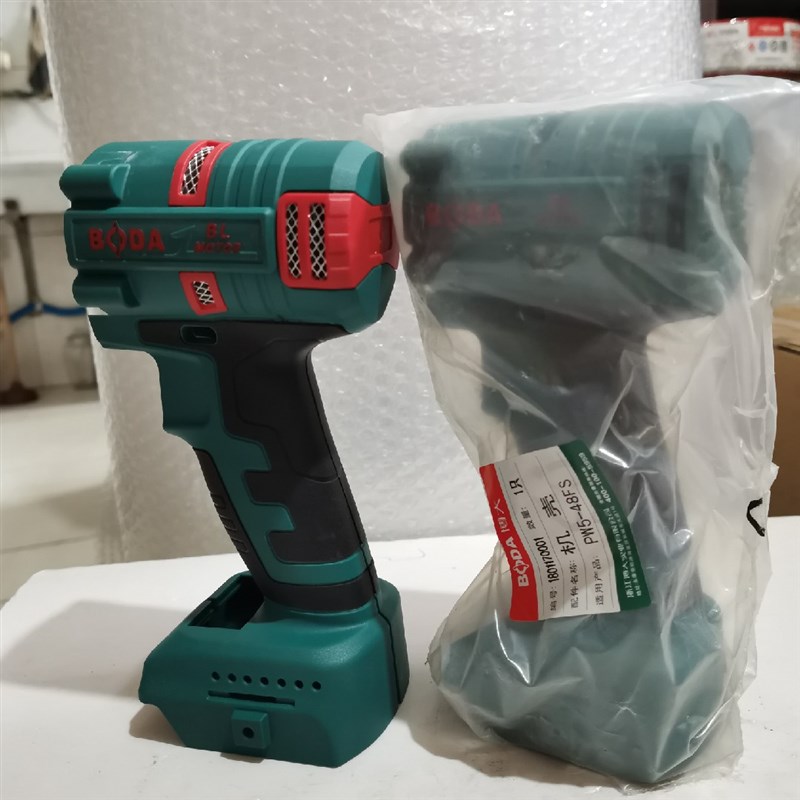 博大PW5-48FS无刷电扳手外壳开关配件(整机联系客服有优惠)