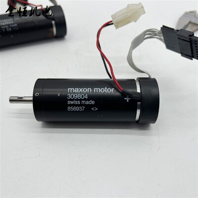 原装swiss进口maxon motor直流高速电机309804带编码器直径30mm