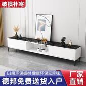 视柜现代电简茶几组客合轻奢北约欧卧室墙柜家用REP小户型厅电视