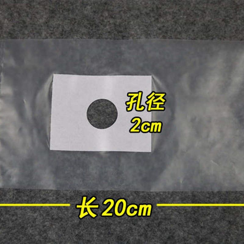 电锤电钻打孔防尘袋 钻孔防污袋 防尘器 接尘袋,搬运/仓储/物流设备,其他起重搬运设备,淘宝优惠券,粉丝福利购,淘宝优惠卷