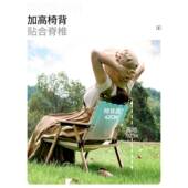 躺户外克米椅折叠PRU椅子滩椅便携式 露营桌椅钓特鱼沙椅摆摊凳子