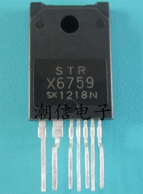 STRX6759 STR-X6759 液晶电源管 全新原装 实价 可直接拍买