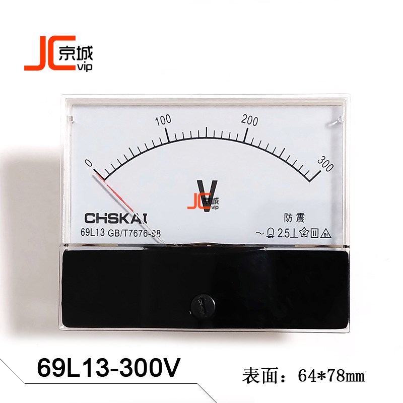 69L13-300V指针式仪表柴油发电机交流电压单相220V电压表