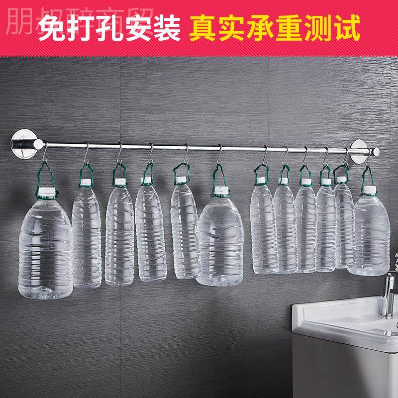 免打孔毛巾架所杆不锈钢毛巾杆挂浴巾单卫生间架TEW杆子厕浴室置