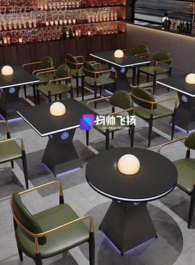 组古清吧酒吧小酒馆休闲桌椅合酒吧li桌veh11ouse发光钢化玻复璃