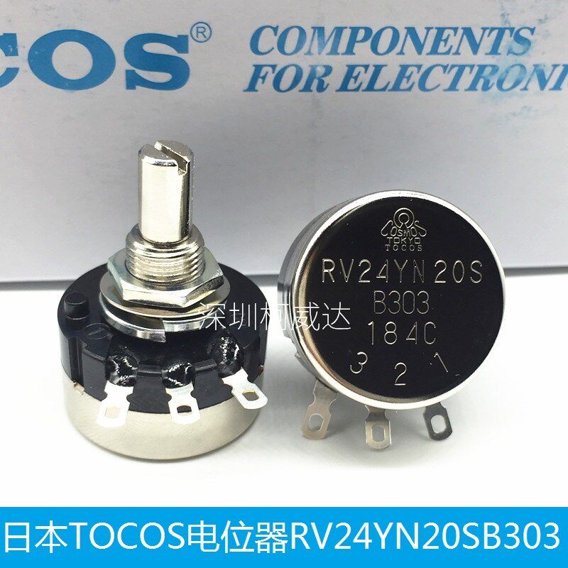 全新原装日本TOCOS TOKYO电位器RV24YN20SB303 阻值30K 单圈碳膜