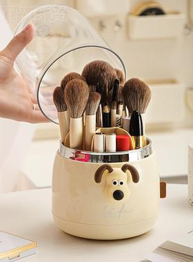 化妆刷收纳Q2016-5笔筒防尘带旋桶眉纳笔桌面梳转妆台盖化妆品收
