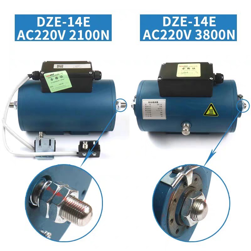 原厂通润电梯制动器 抱闸DZE-14E  DZE-12E蓝光DZE-14EB2DZE-14