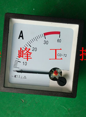 长城CD-72 15A 20A30A直接式交流电流表面板72X72开孔68*68mm直通