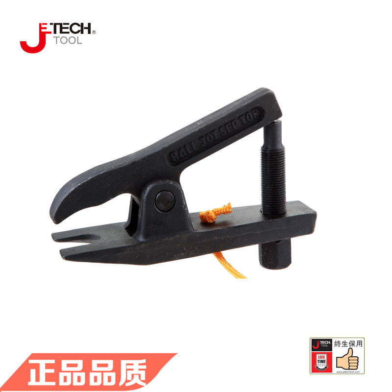 Jetech捷科五金工具 拉拔器--压缩器 正品
