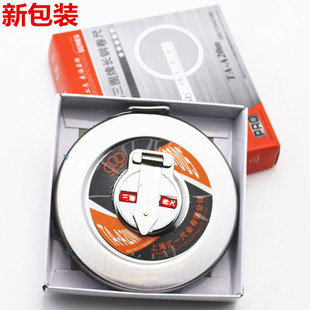 上海汇一三圈工具不锈钢长钢卷尺便携钢卷尺 10M 15M 20M 30M 50M