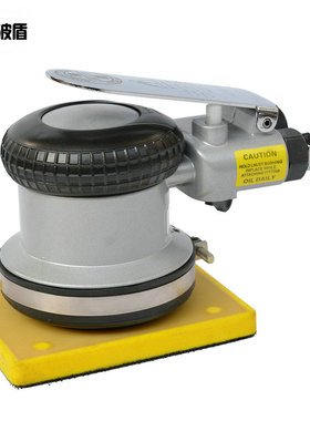 波盾 80*100mm 长方形气动砂纸机 磨光机 打磨机 抛光机 BD-0134