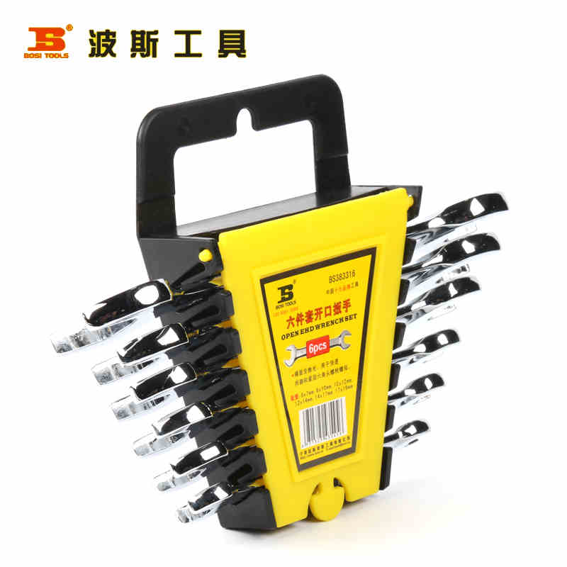 波斯工具 五金工具 6PC\8PC塑夹套装开口扳手 双开扳手 呆扳手