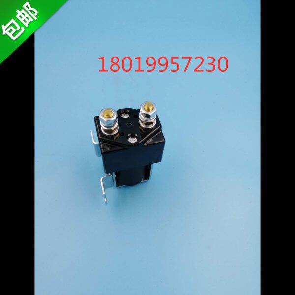 SW180直流接触器 电动车继电器开关12V 24V 36V 48V 60V 72V 叉车