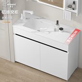 小户型洗手盆浴室柜组合立柱式 岩板陶瓷一体洗漱台窄边落地洗脸池