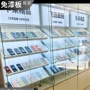 拍拍严选二手手机柜台展示柜华为配件展示架靠墙数码高柜定制
