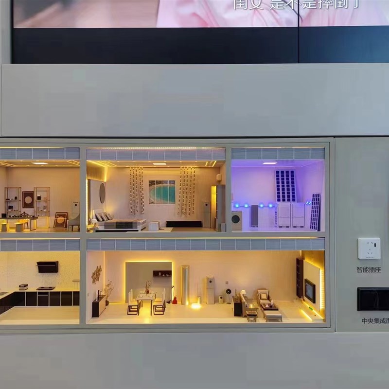 智能家居沙盘模型定制户型楼盘室内展览及环艺全屋控制系统演示