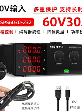 电压110V大功率可调直流电源R-SPS3060-232可调变压电源大电流60A