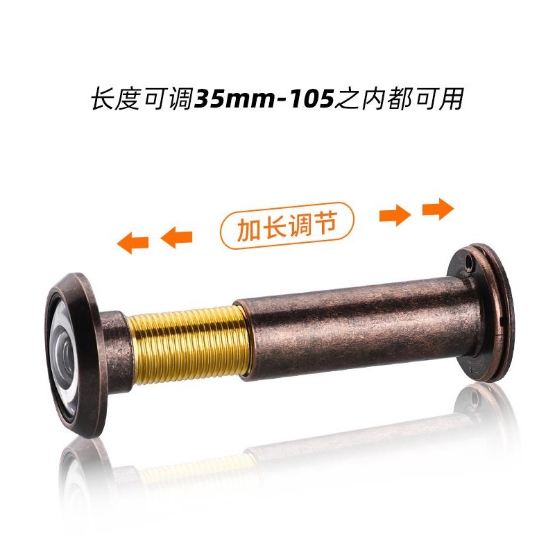 金属猫眼防盗门猫眼门镜用监控摄像头门铃通用二合一入户大门堵孔